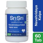 Sri Sri Ayurveda, NAVAHRIDAYA KALPA, 60 Tablet, Useful In Blood Pressure